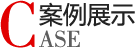 APP上架